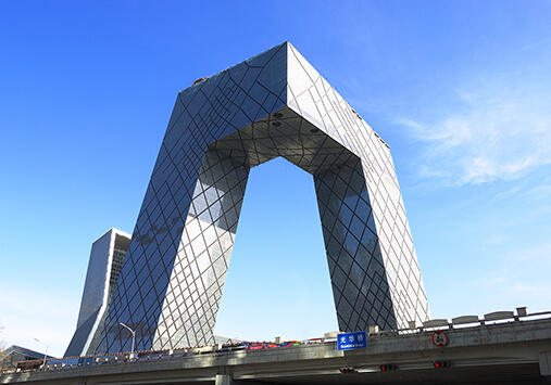 China TV Broadcasting Studions, Beijng